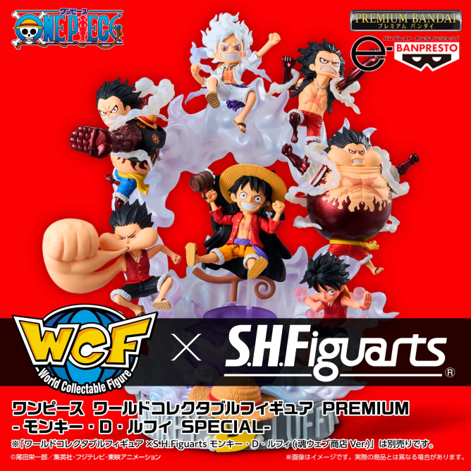 海賊王》TV動畫25週年限定商品！WCF 魯夫進化版特別立體模型即將