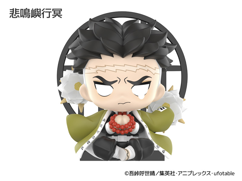 泡泡瑪特POPMART X 人氣TV動畫鬼滅之刃聯名推出「鬼滅之刃誕生日花系列