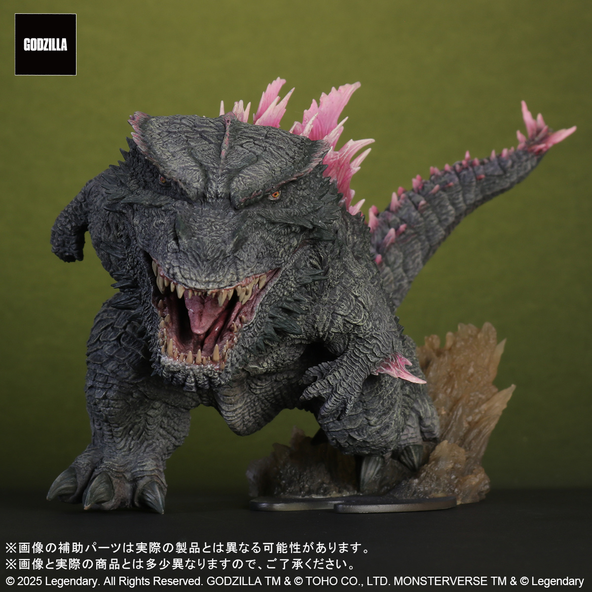 少年リック限定　GODZILLA (2024) EVOLVED Ver. GODZILLA (2024) EVOLVED Ver. FROM GODZILLA × KONG: THE NEW