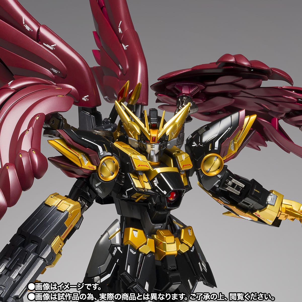 L COMPOSITE ウイングガンダムX2（EW版） BANDAI GUNDAM FIX FIGURATION METAL COMPOSITE ウイングガンダム（EW版