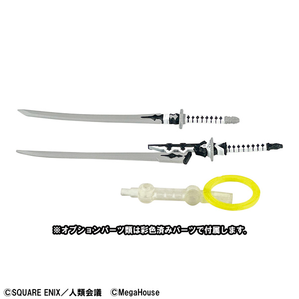 2B覺醒降臨！《尼爾：自動人形 Ver1.1a》X Desktop Army超殺聯名！全新Q版可動2B駕到！ - oneone宇宙