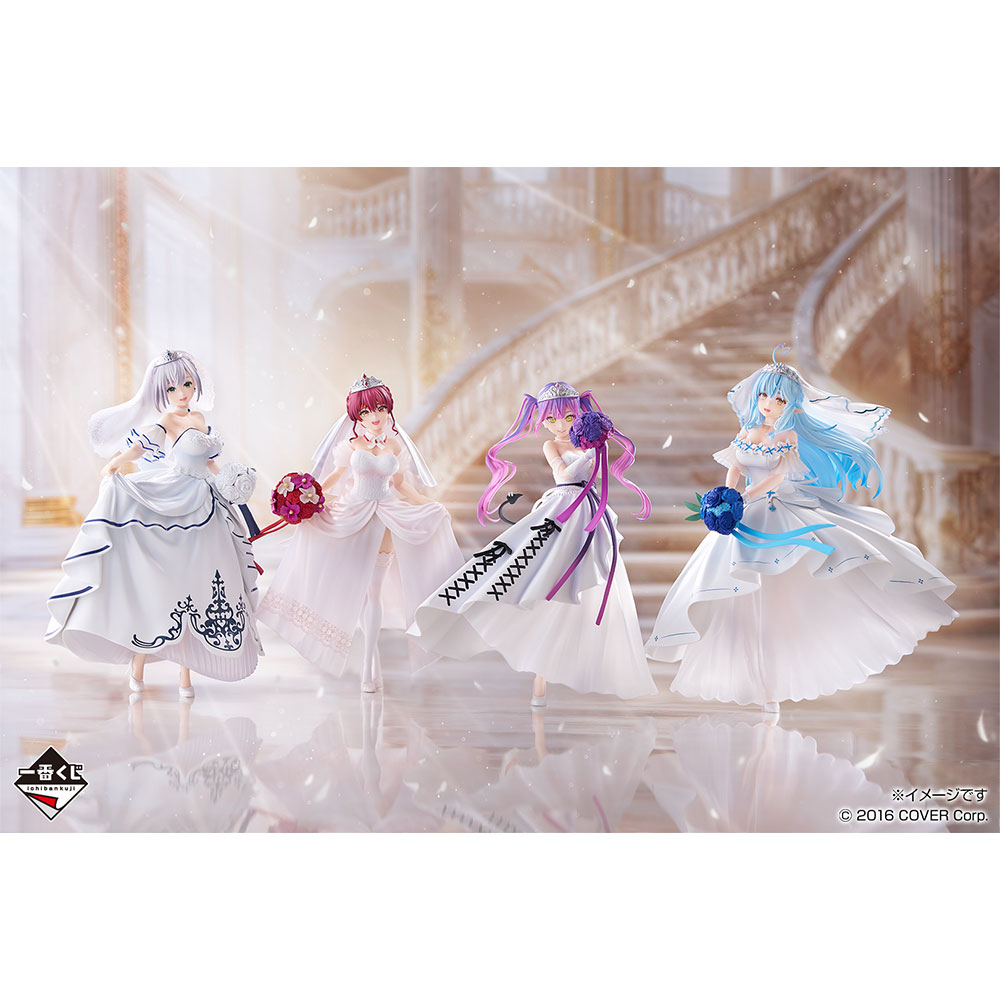 Hololive夢幻婚紗一番賞來了~一番賞《Hololive》～Wedding Dress