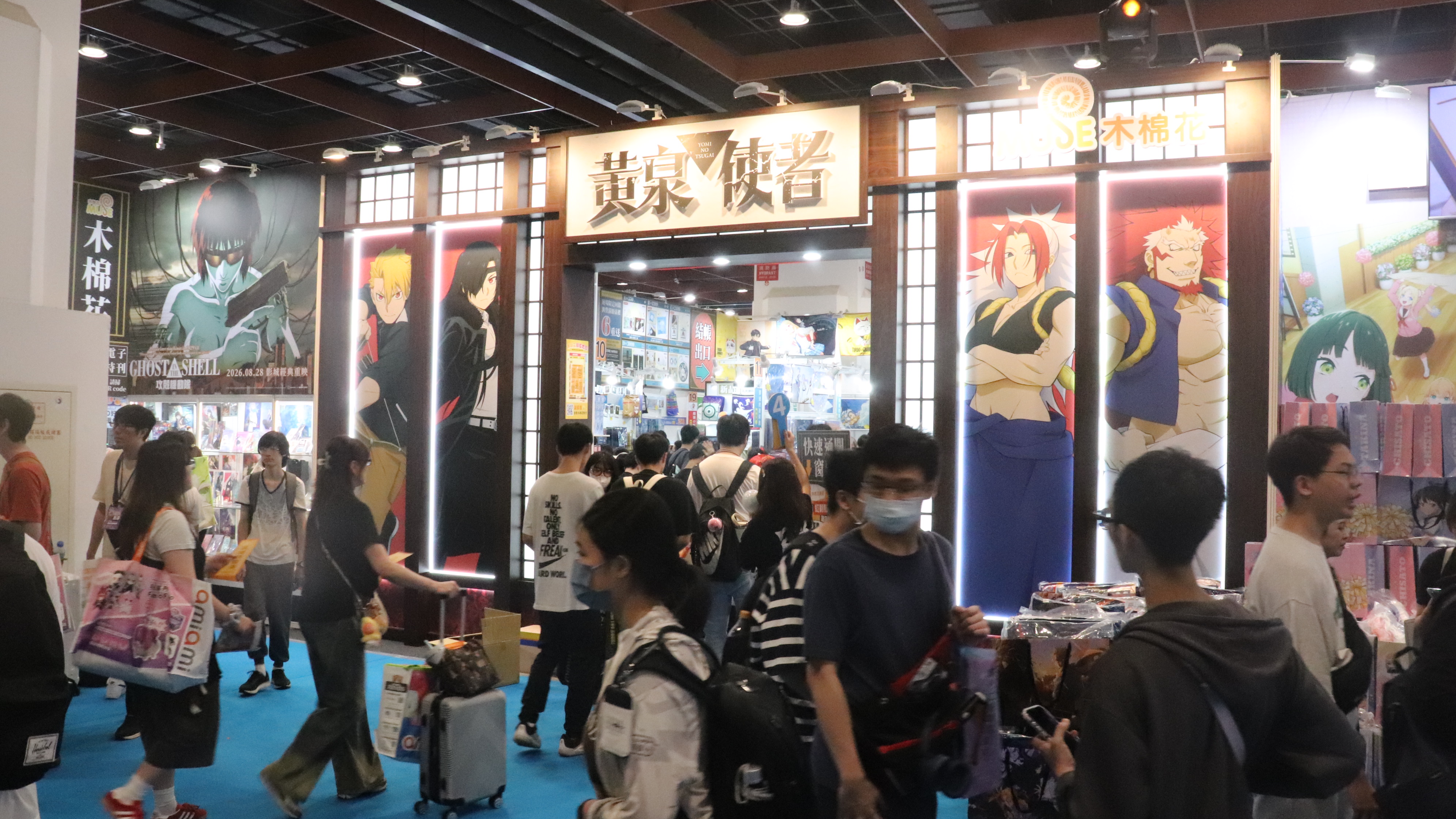 「2026漫博會」 木棉花攤位15大必逛動漫！《黃泉使者》、《家庭教師》、《獵人》必買新品、周邊福袋，oneone現場直擊一次看
