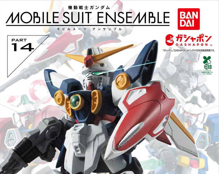 《鋼彈 MOBILE SUIT ENSEMBLE 14》再販開抽！飛翼鋼彈、Zeta Plus、AGE-1 經典機體回歸，鋼彈迷別錯過！