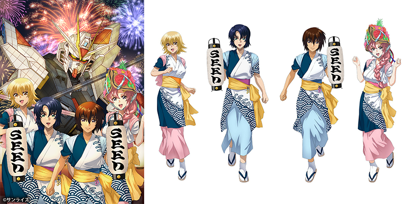 《機動戰士鋼彈 SEED FREEDOM》青森睡魔祭登場！自由鋼彈、無限正義鋼彈巨大睡魔燈籠公開，祭典限定甜點聯名同步開賣