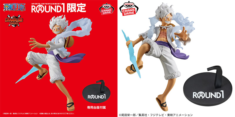 BANPRESTO《海賊王》景品 「DXF THE GRANDLINE SERIES EXTRA 魯夫 Gear 5 SPECIAL ver.」魯夫五檔 Gear 5 ROUND1限定景品回歸，專屬台座版本正式登場！