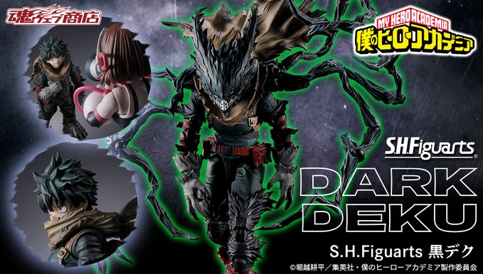 《我的英雄學院》黑化綠谷終於登場！S.H.Figuarts「黑化綠谷」正式公開，黑鞭特效、戰損造型神還原！