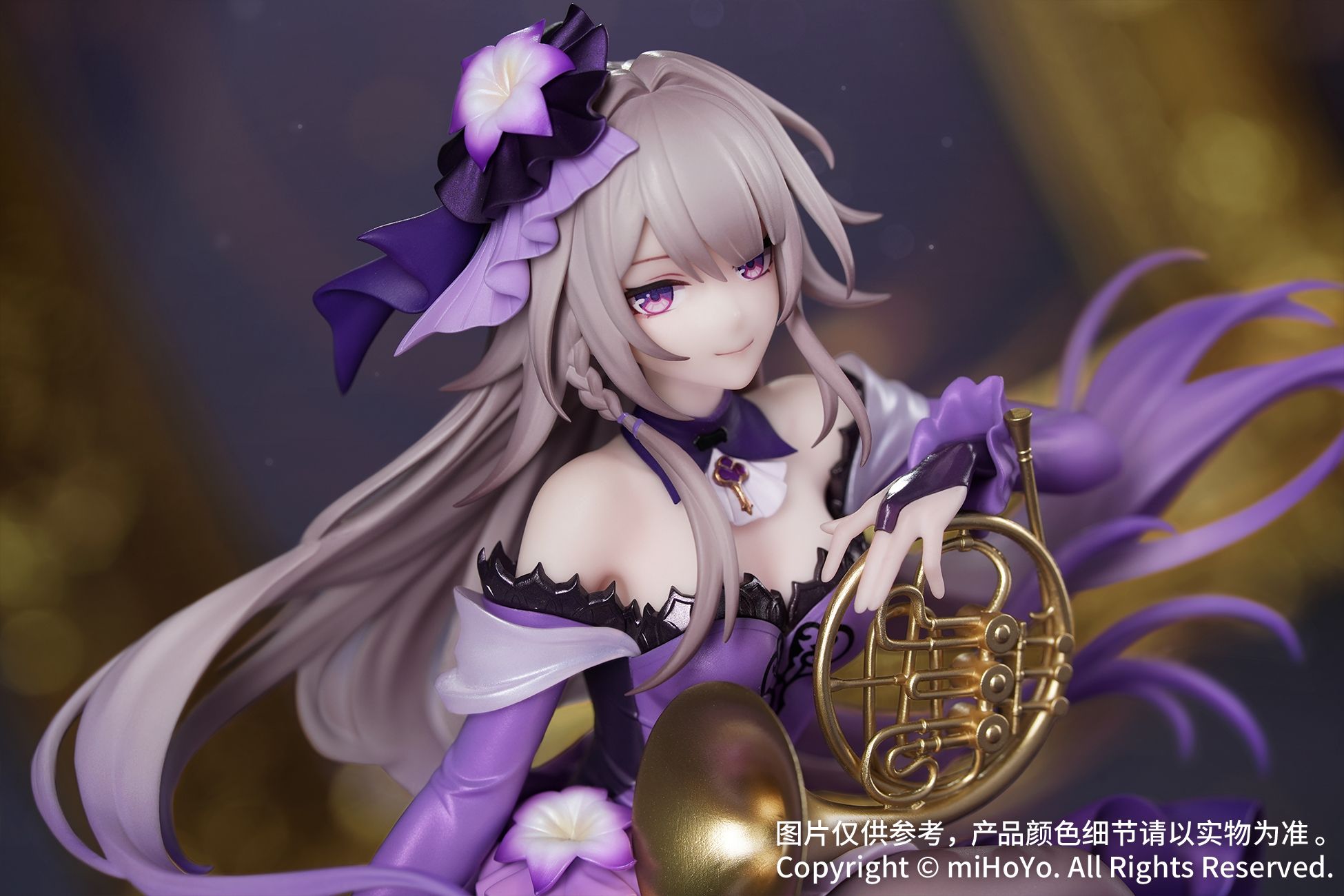 《崩壞：星穹鐵道》黑塔化身高貴樂章女神！「大黑塔 LIVE Ver.」模型6月出貨　紫色禮服美到讓開拓者集體淪陷！