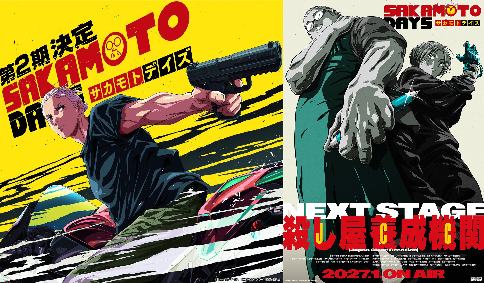 《SAKAMOTO DAYS 坂本日常》第二季2027年1月開播！JCC潛入篇前導視覺圖、前導PV預告與新角色聲優公開