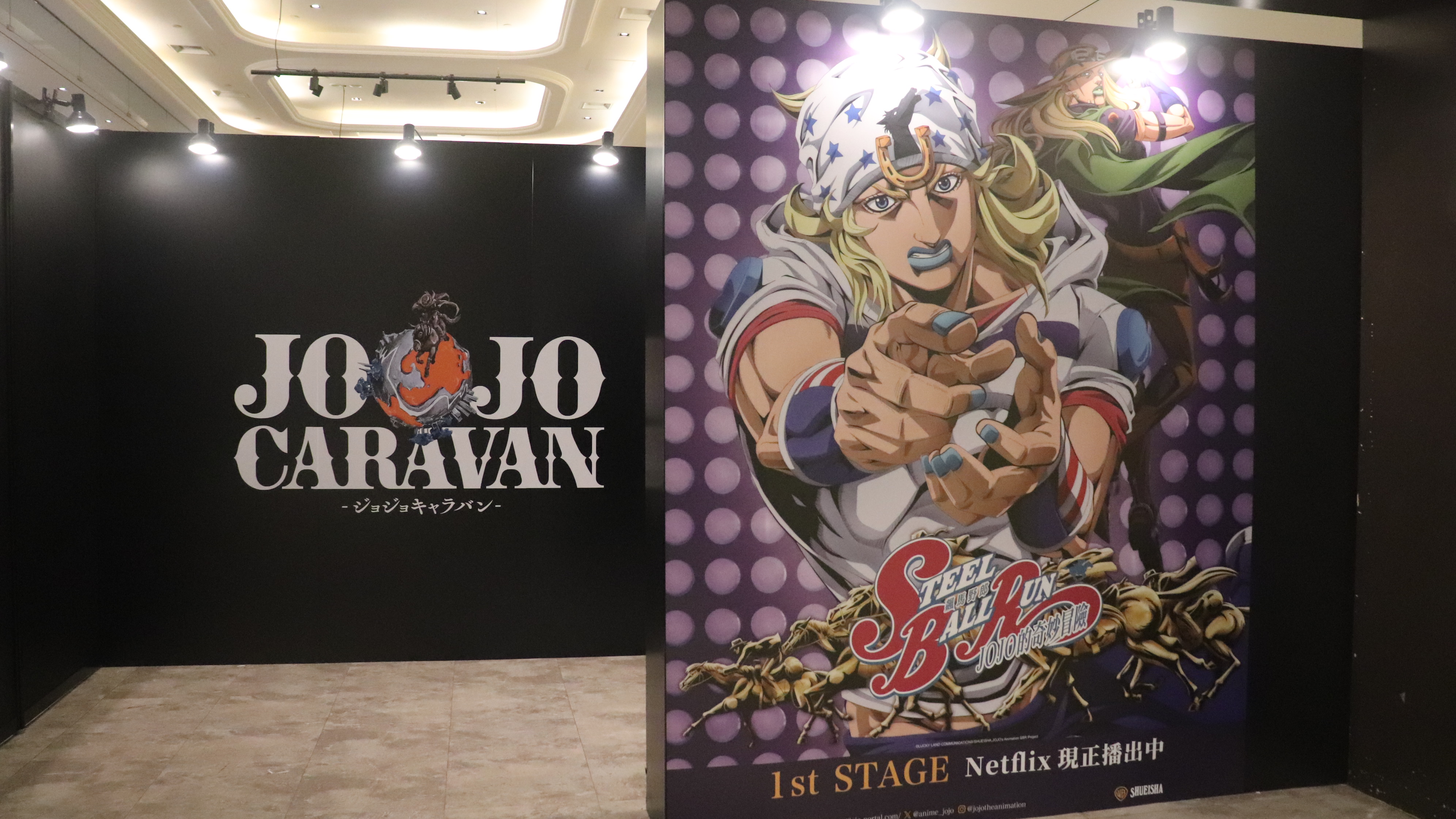 【oneone直擊】2026《飆馬野郎JoJo的奇妙冒險》複製原畫展新光南西開展！超過60張複製原畫、日本限定周邊一次看