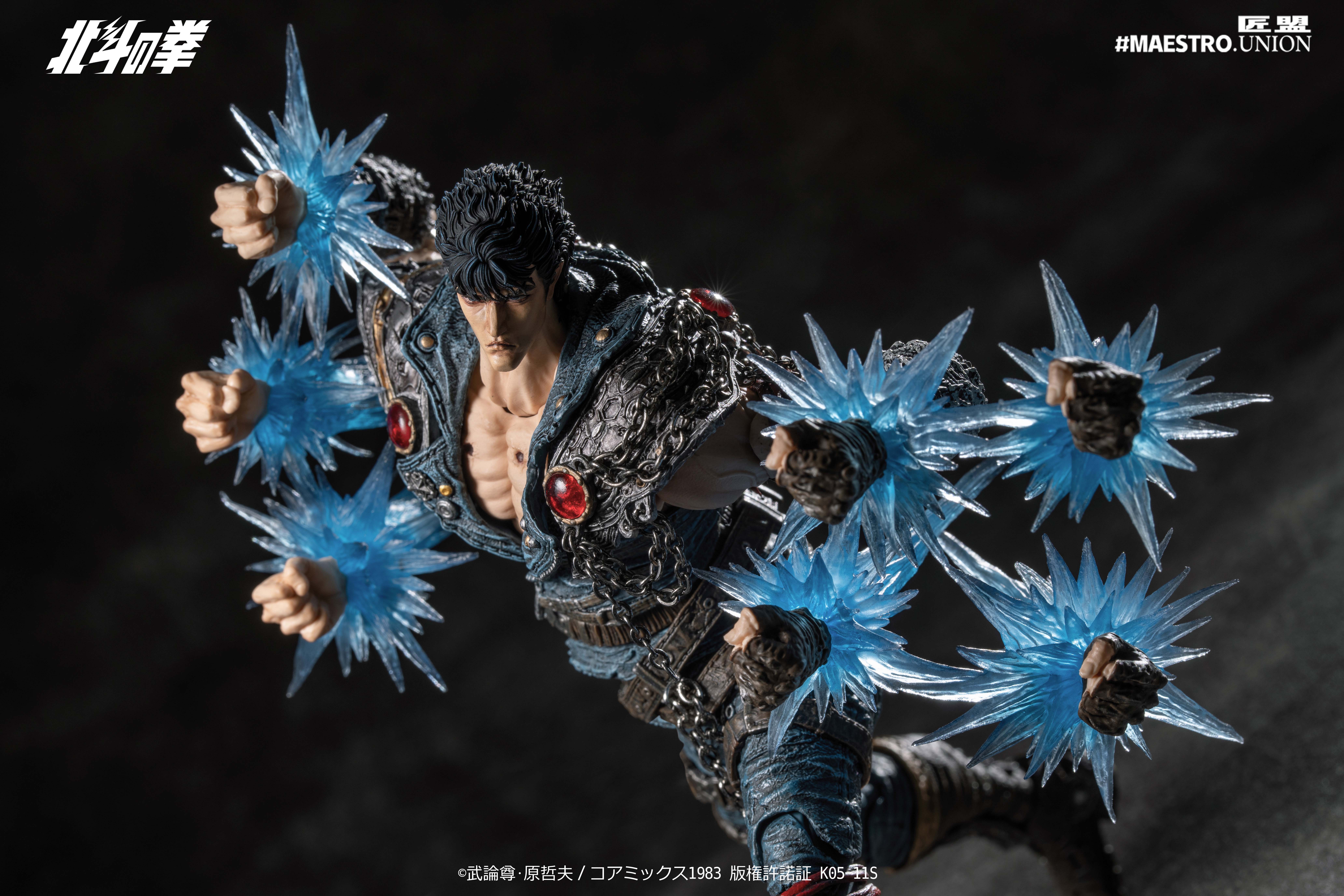 北斗百裂拳降臨！MAESTRO UNION《北斗神拳》拳四郎1/12可動模型開放預購，特效配件重現經典戰鬥