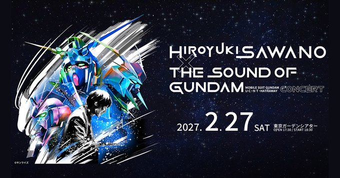 《機動戰士鋼彈UC》《閃光的哈薩威》音樂會確定舉辦！澤野弘之率交響樂團重現經典名曲，2027年2月東京震撼開演