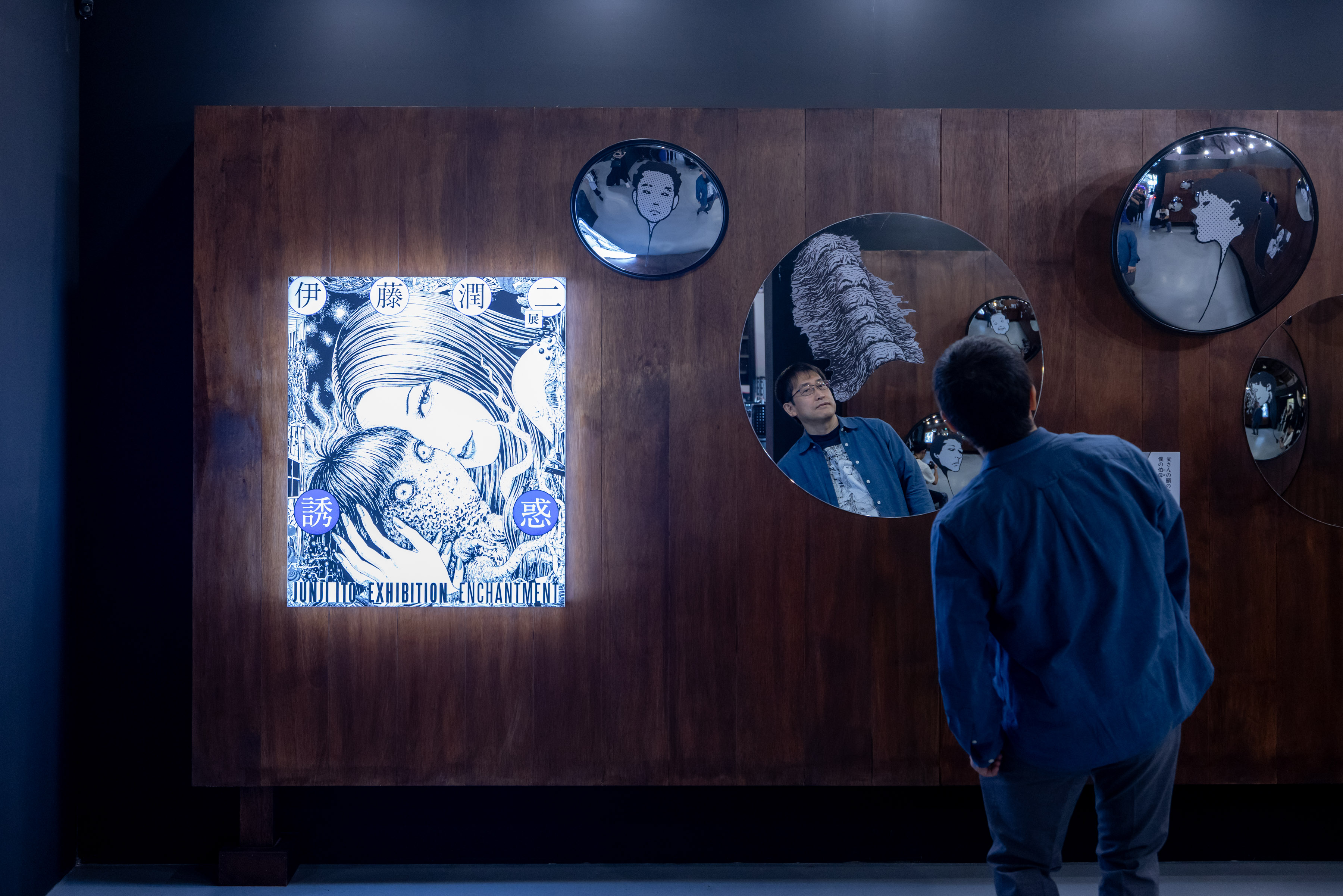 日本恐怖漫畫大師『伊藤潤二』首場海外大型原畫展《伊藤潤二展 誘惑》6/19 松菸登場！走進怪誕、詭譎又令人著迷的藝術世界