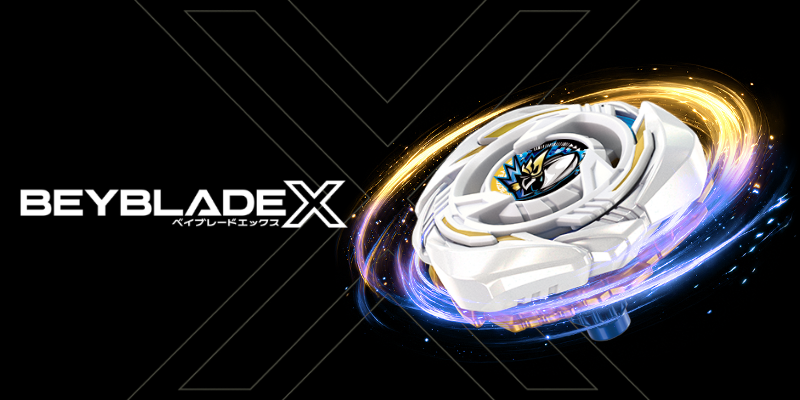 【戰鬥陀螺BEYBLADE X】全新 UX-20《榮耀女武神 LF》正式登場！革命性彈跳刀刃＋高速 X Dash 爆發力震撼來襲，攻擊性能全面進化！