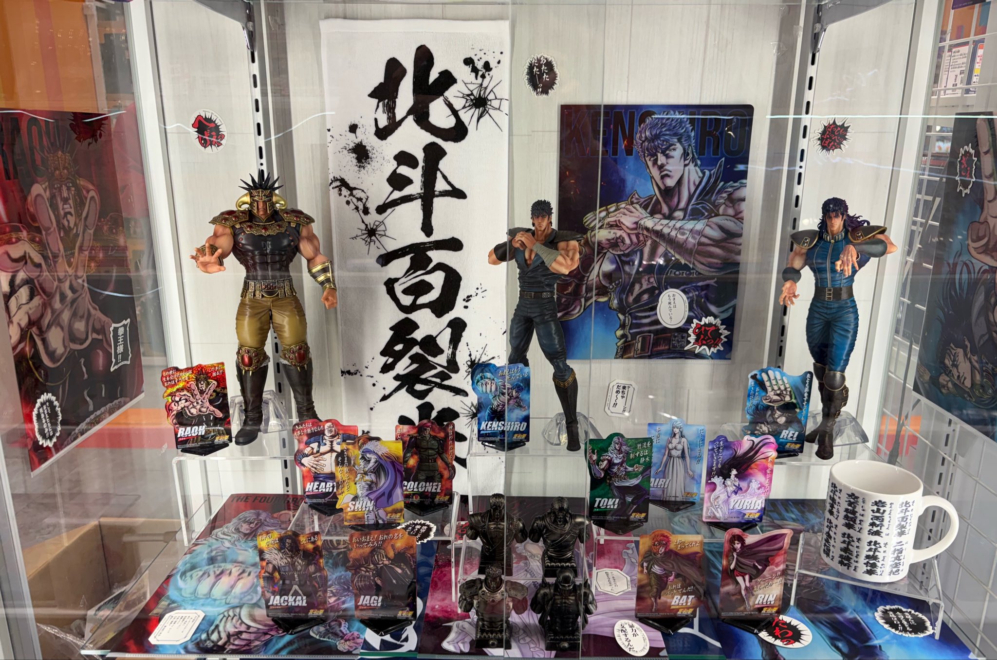 你已經死了！《北斗神拳》一番賞-FIST OF THE NORTH STAR-實體照曝光，拳四郎、雷伊、拳王拉歐MASTERLISE模型霸氣登場