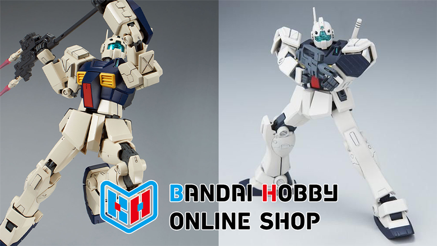 《機動戰士鋼彈》MG／HG「吉姆II半強襲型」突襲再販，雙光束長槍殺氣全開！