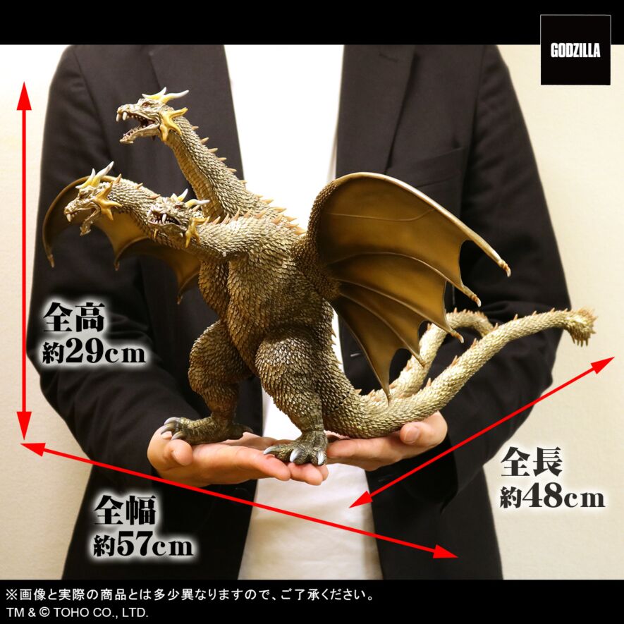白金閃耀‧神獸再臨~東寶大怪獸系列《哥吉拉 摩斯拉 王者基多拉 大怪獸總攻擊》キングギドラ(2001)激鬥配色Ver. 強勢再登場!限時預約中 ...