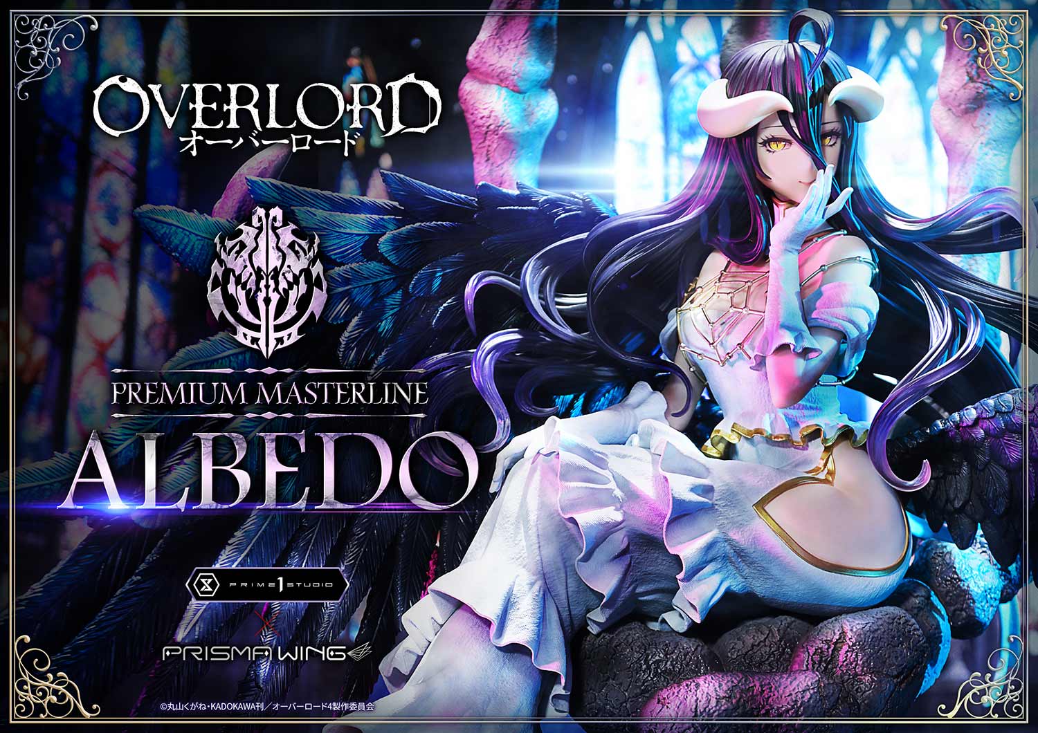 《OVERLORD》雅兒貝德1/4頂級雕像公開！Prime 1 Studio神還原安茲之手，54公分霸氣降臨、售價突破18萬日圓