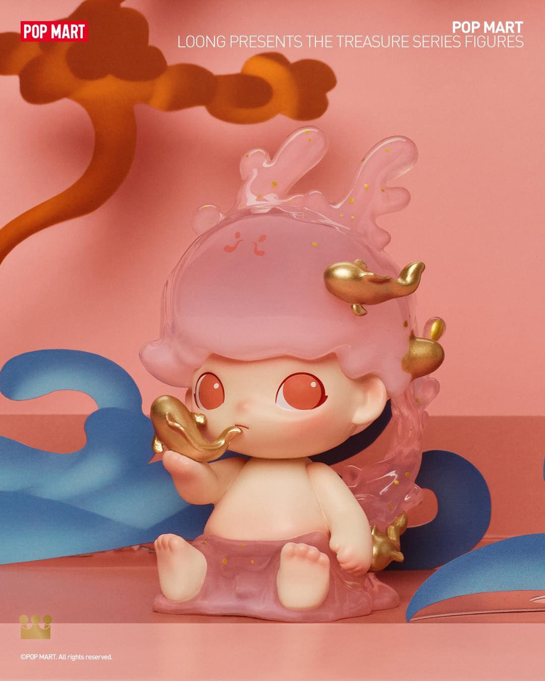 泡泡瑪特POPMART新年限定商品《龍吟獻瑞》系列盲盒！迎接龍年各式限定