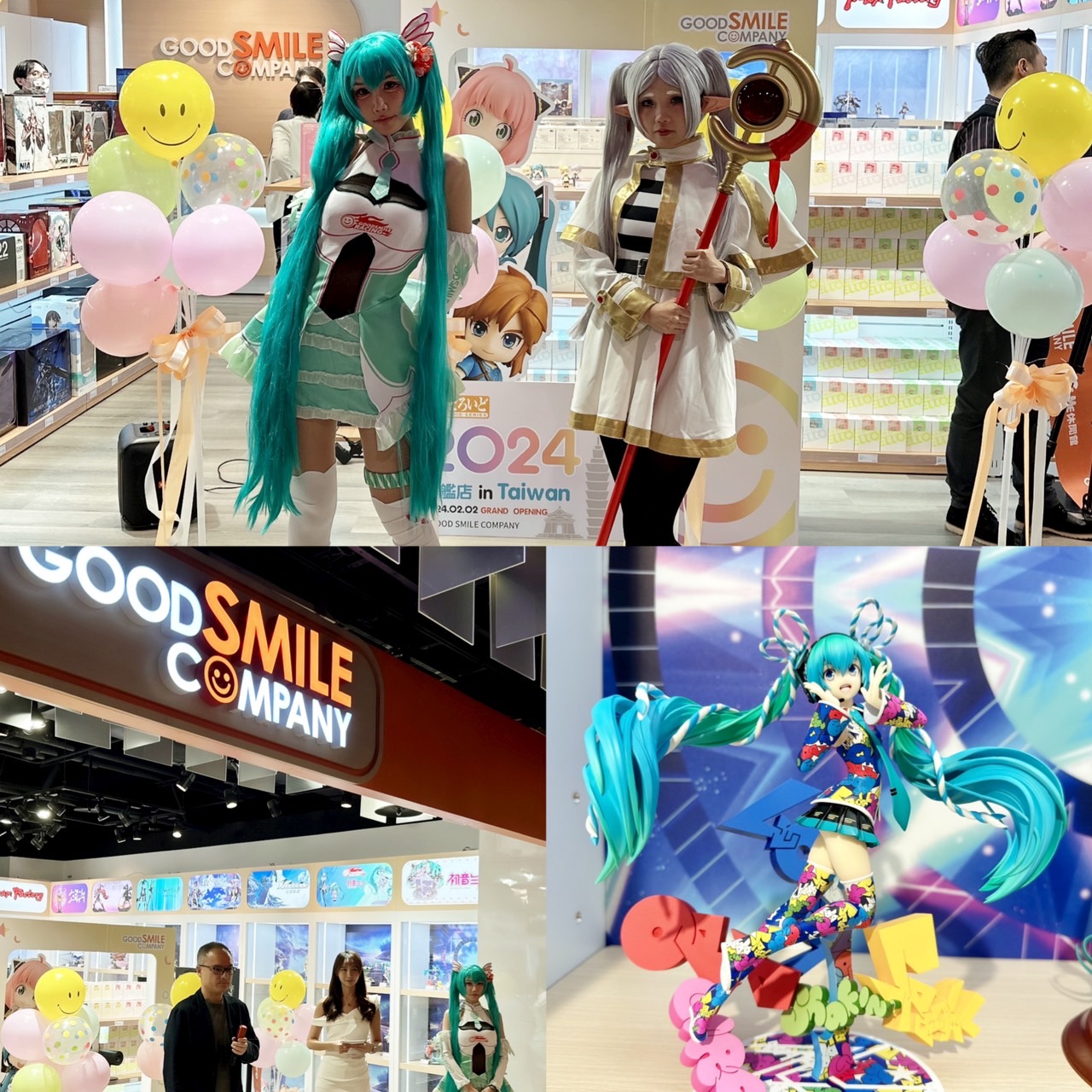 GOOD SMILE COMPANY 台灣首間旗艦店！台北三創生活園區正式開幕！ - oneone宇宙