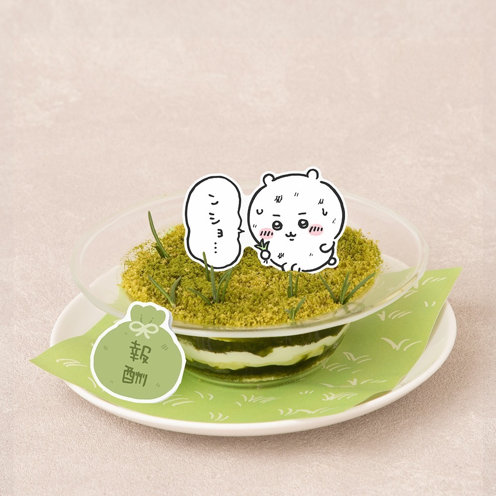 抹茶提拉米蘇
