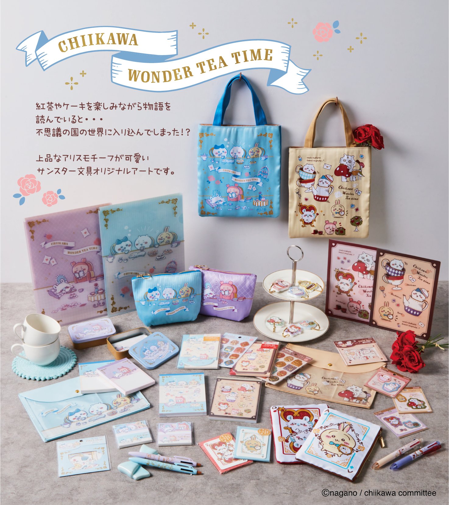 吉依卡哇產品圖片