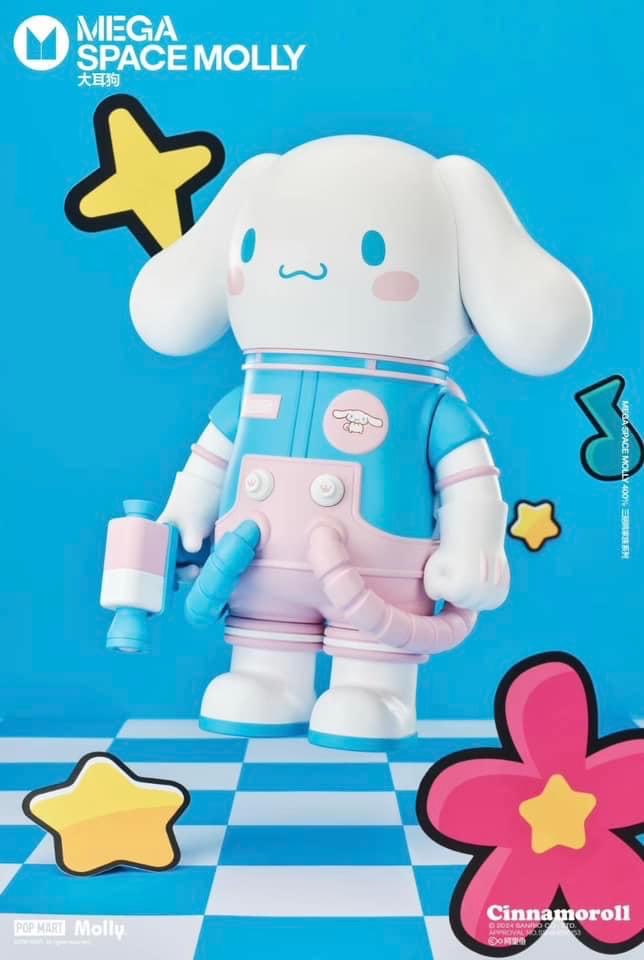 Mega Space Molly 400% 帕洽狗