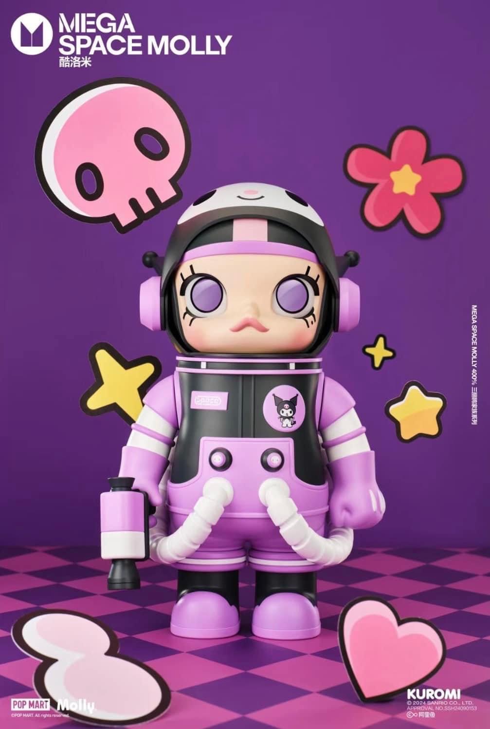 Mega Space Molly 400% 布丁狗