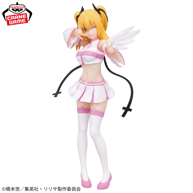 莉莉艾露別的角度