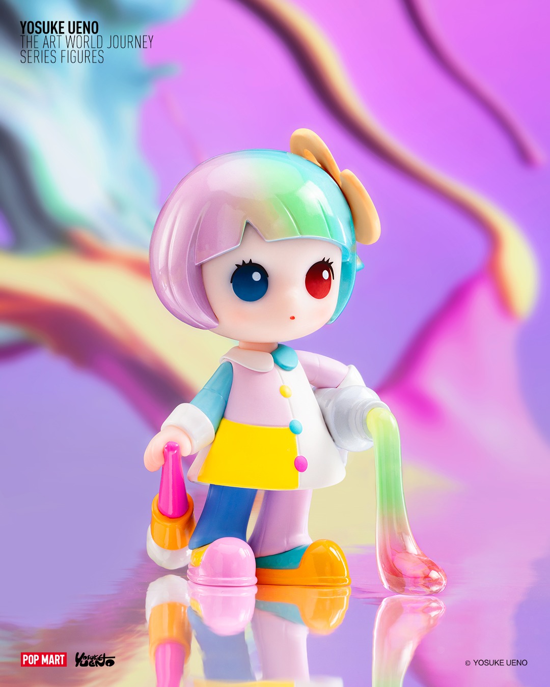 POPMART泡泡瑪特「上野陽介世界藝術之旅」系列盲盒猜猜看HAPICO