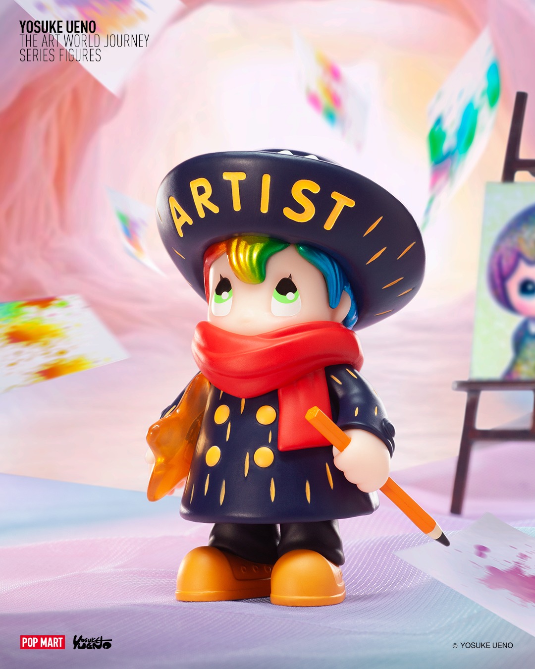 上野陽介 yosuke ueno HAPICO MACHINE パピコ ソフビ 新品