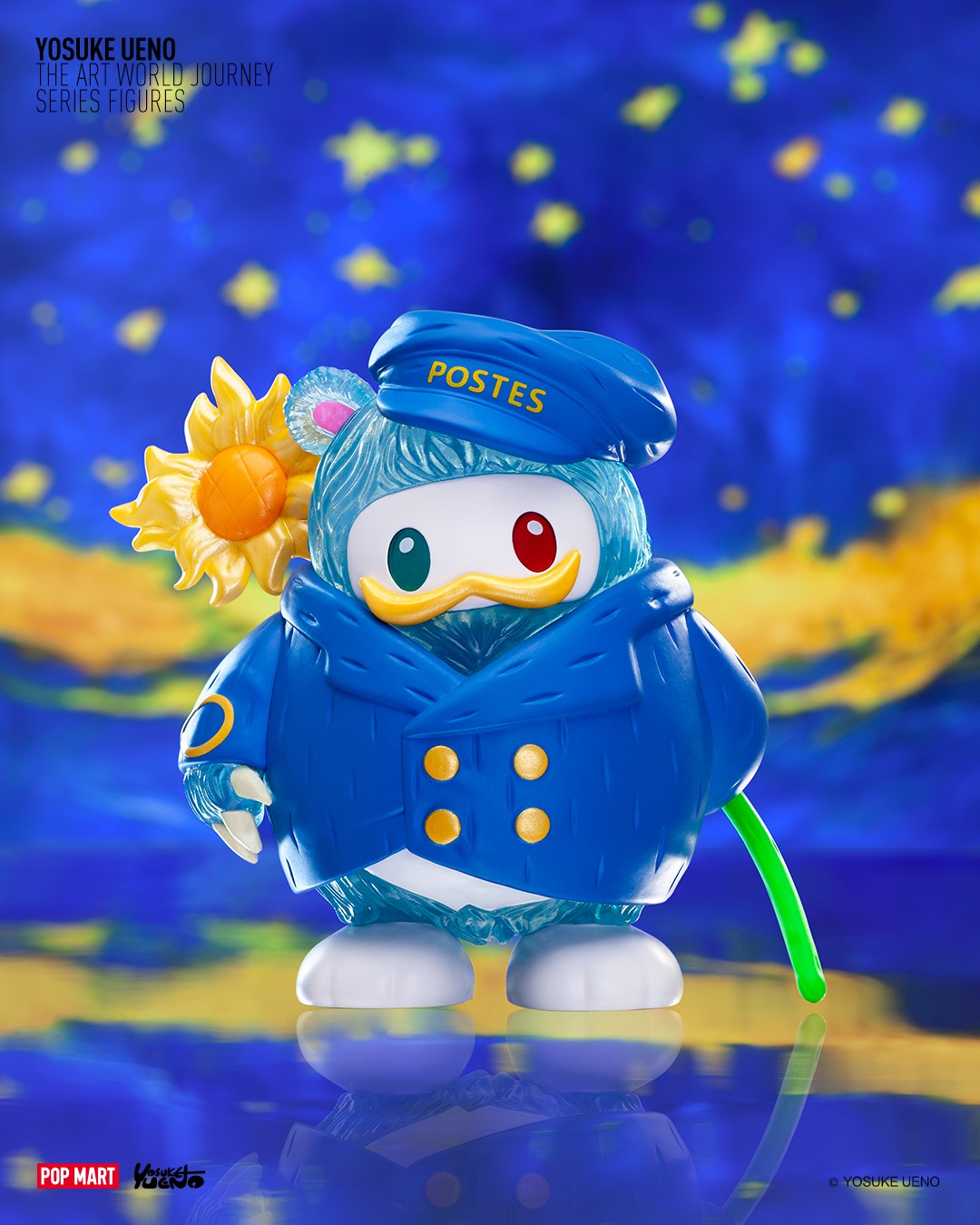 POPMART泡泡瑪特「上野陽介世界藝術之旅」系列盲盒猜猜看HAPICO扮演哪