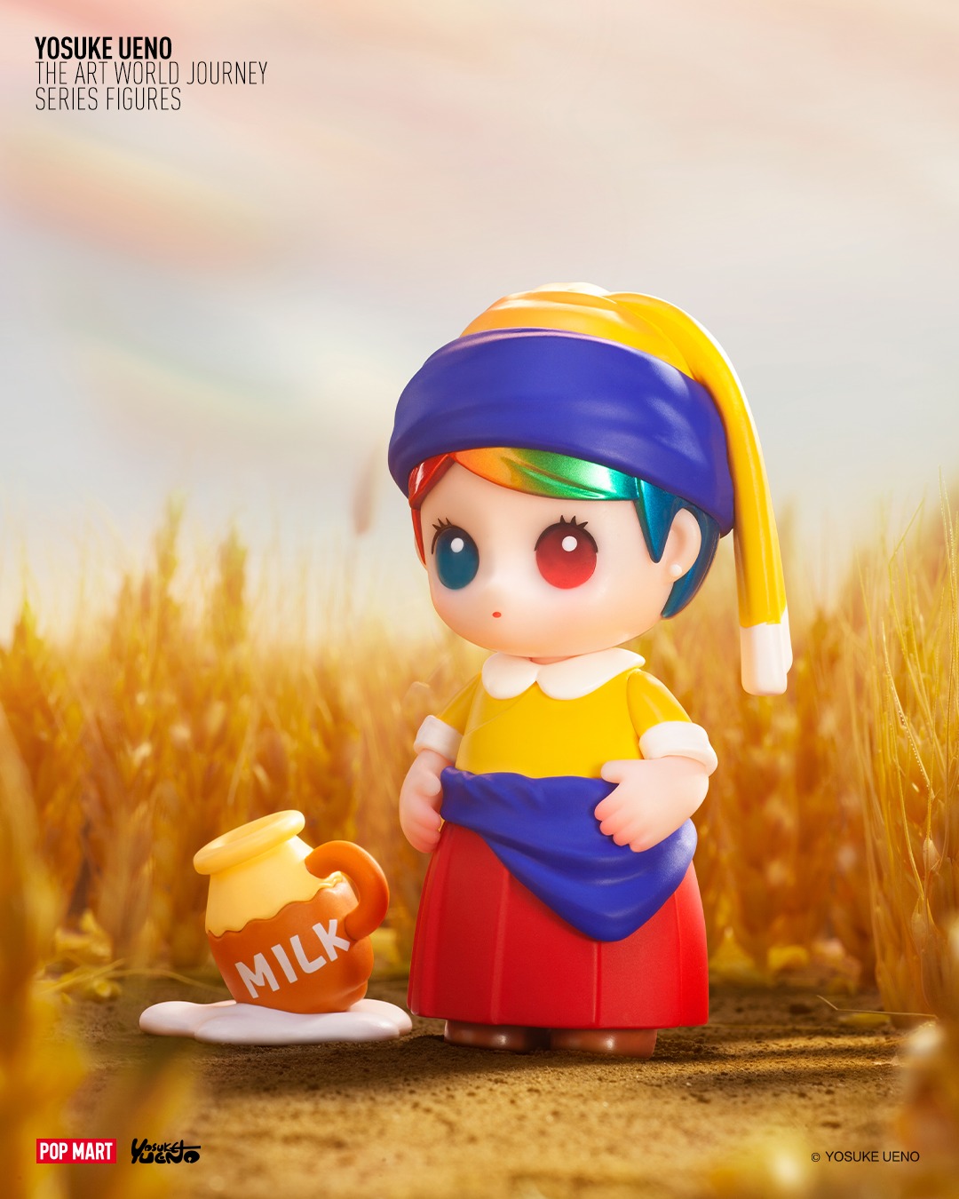 POPMART泡泡瑪特「上野陽介世界藝術之旅」系列盲盒猜猜看HAPICO扮演哪