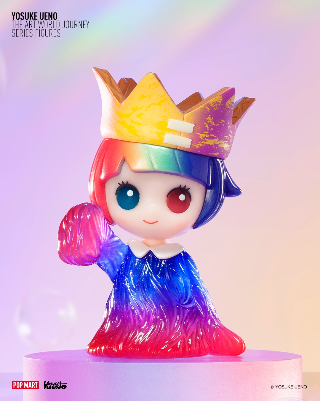 POPMART HAPICO The Wonderful World 上野陽介 619DY2ToSgL._AC_UF894,